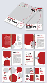 軟件開發(fā)在營銷素材中的應(yīng)用 從導(dǎo)購手冊(cè)到高效模板下載