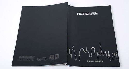 專業(yè)產(chǎn)品畫冊(cè)設(shè)計(jì)，提升品牌形象與營銷效果——古柏廣告設(shè)計(jì)公司為您代理代辦