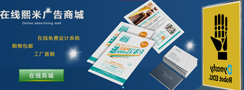 選擇困難癥？揭秘如何高效挑選寧波廣告公司的軟件開發(fā)產(chǎn)品