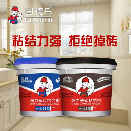 七臺(tái)河K11防水涂料批發(fā)廠家品牌代理與專(zhuān)業(yè)廣告設(shè)計(jì)服務(wù)