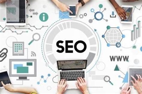 綿陽(yáng)網(wǎng)絡(luò)SEO與東莞網(wǎng)站SEO 軟件外包服務(wù)新趨勢(shì)解析